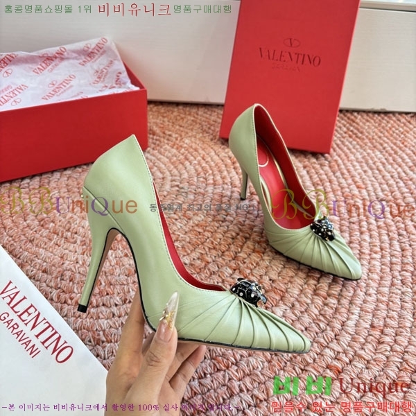 �߷�Ƽ�� ������ VA7002556-3