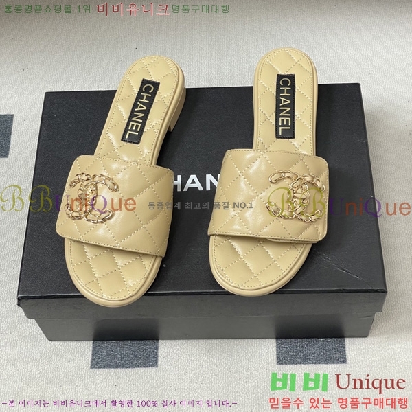 ��* ���� ������ 28CH6752507-1