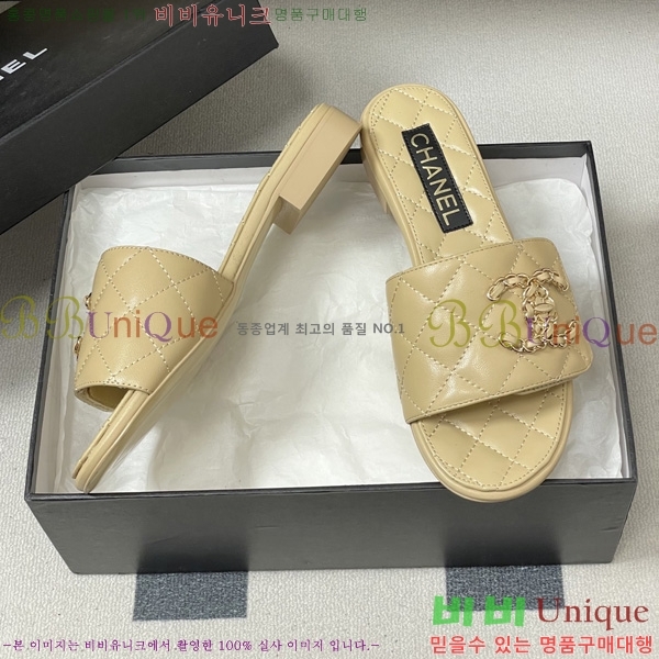 ��* ���� ������ 28CH6752507-1