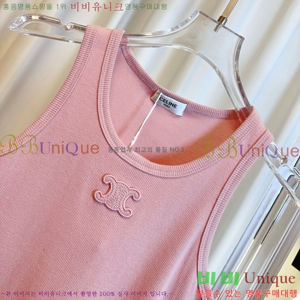 ���� ������ �μҸ�/���� CE34033-2