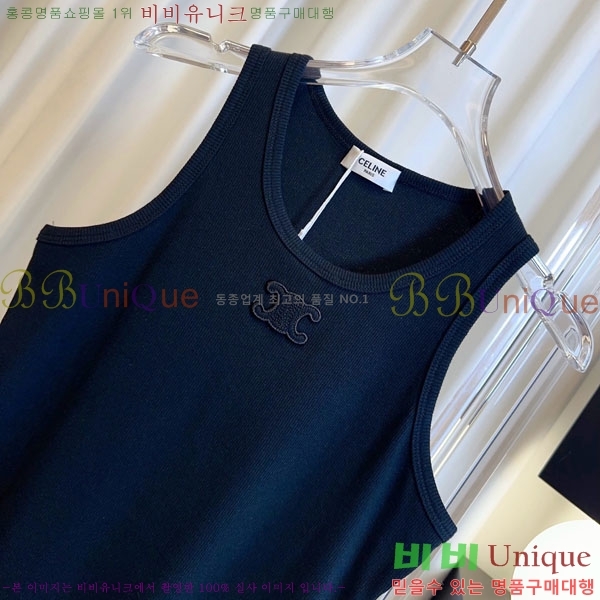 ���� ������ �μҸ�/���� CE34033-3