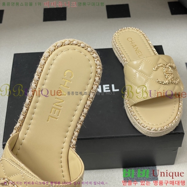 ��* ���� ������ 31CH6752508-3