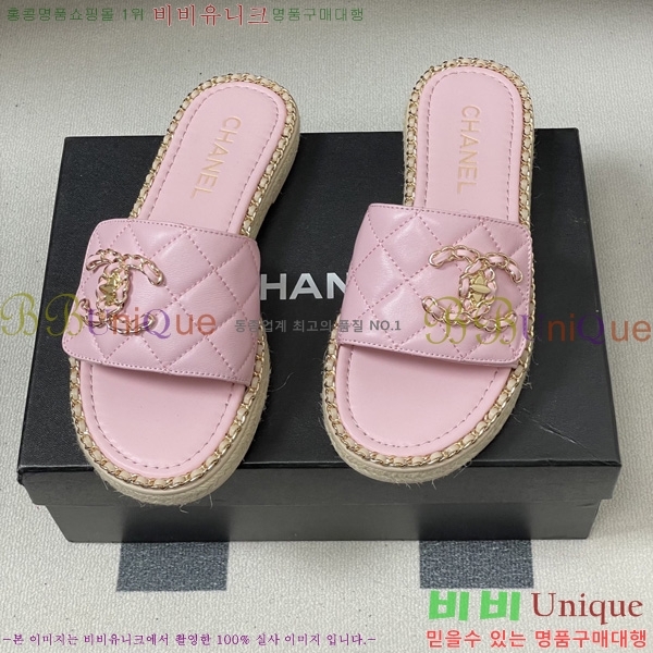 ��* ���� ������ 31CH6752508-2