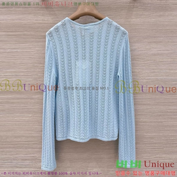 ���� ��� ������ ����� DO445602-1