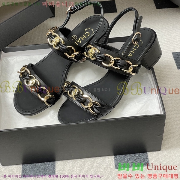 ��* ���� 29CH6752510-1