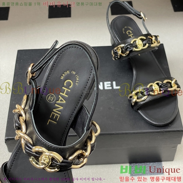 ��* ���� 29CH6752510-1