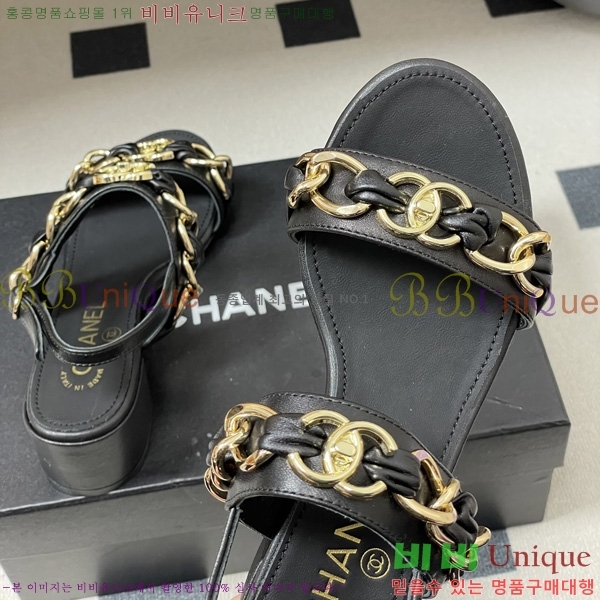 ��* ���� 29CH6752510-1