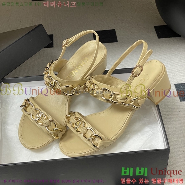 ��* ���� 29CH6752510-2