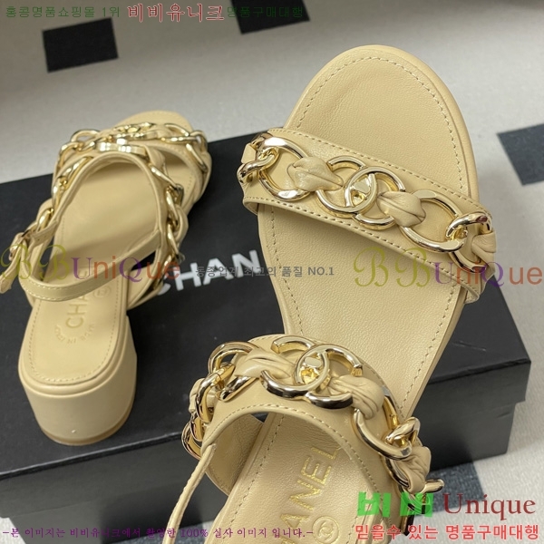 ��* ���� 29CH6752510-2