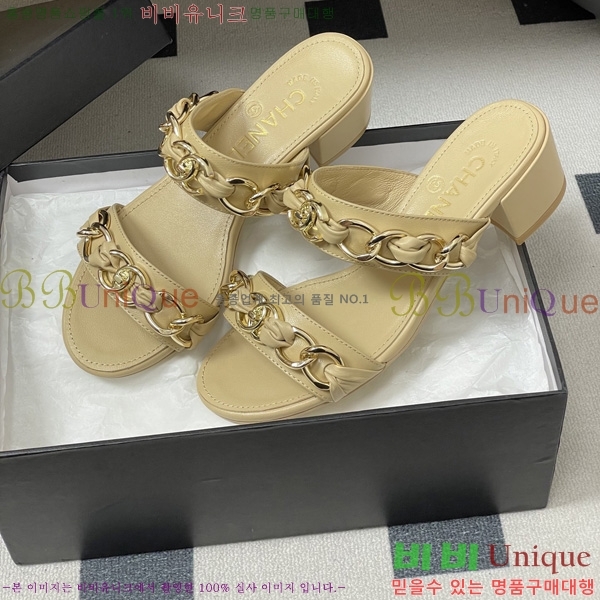 ��* ���� 29CH6752511-3