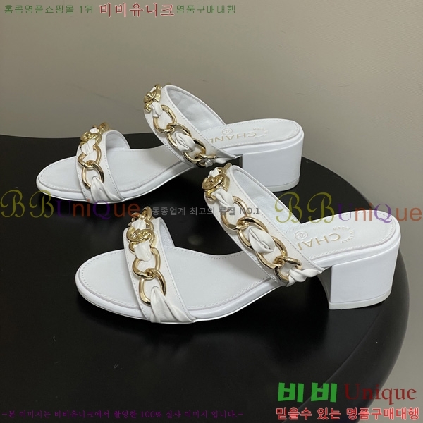 ��* ���� 29CH6752511-2