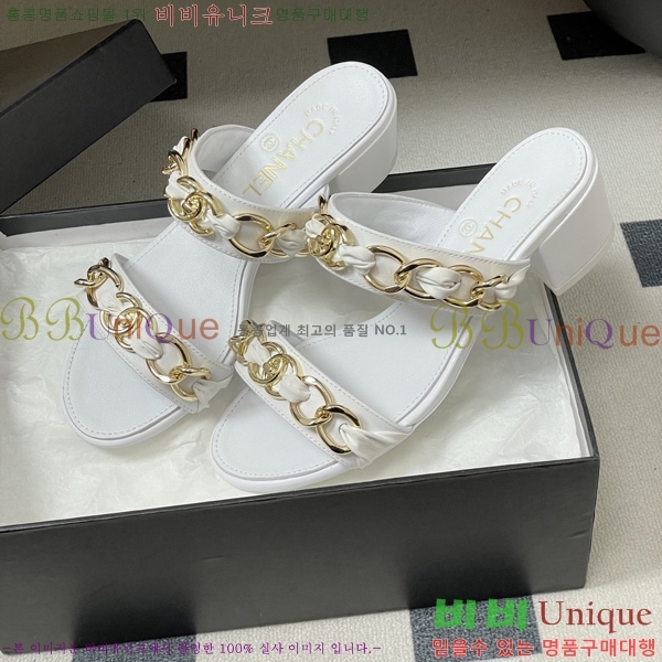 ��* ���� 29CH6752511-2