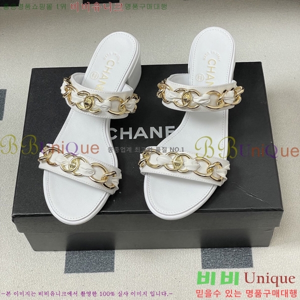 ��* ���� 29CH6752511-2