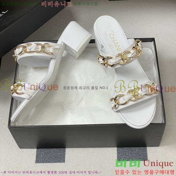 ��* ���� 29CH6752511-2