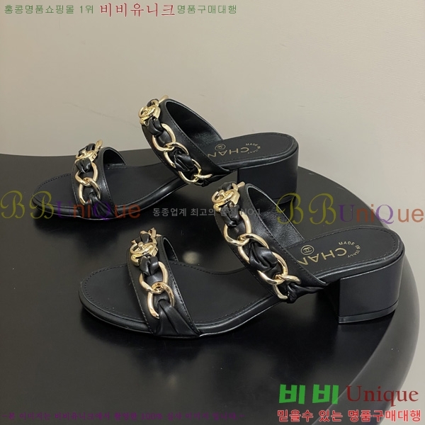 ��* ���� 29CH6752511-1