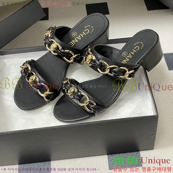 ��* ���� 29CH6752511-1