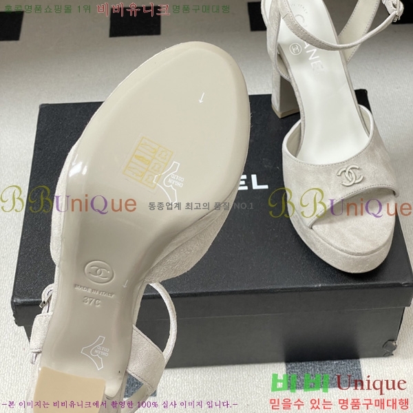 ��* ������ ���� 31CH6752512-2 ��12cm