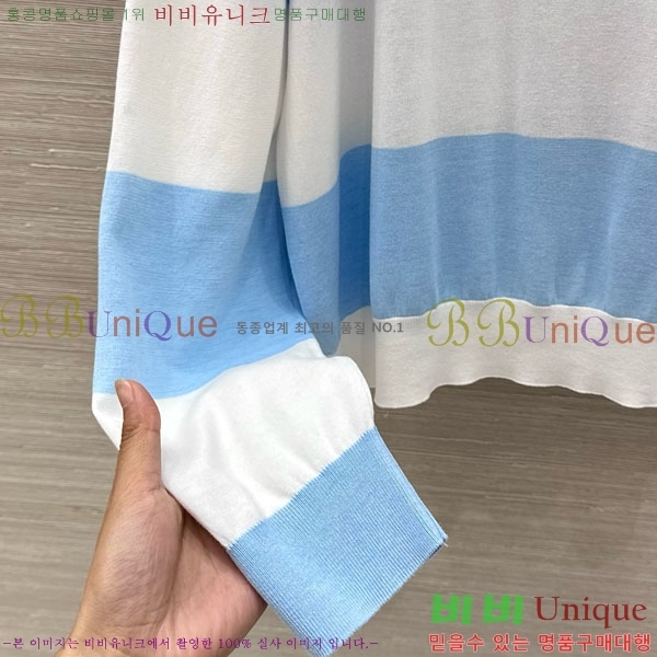 ���� ��� ������ DO445602-5