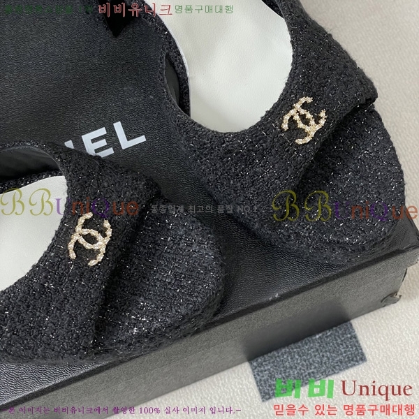 ��* ������ ���� 31CH6752512-5 ��12cm