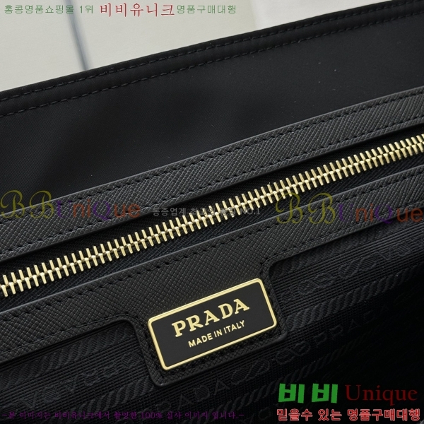 #����� ������� 1978 �̵�� �����Ϸ� ��Ʈ�� 1BG555-3003