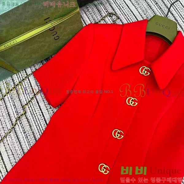 ���� ���� ���ǽ� GU134077-5