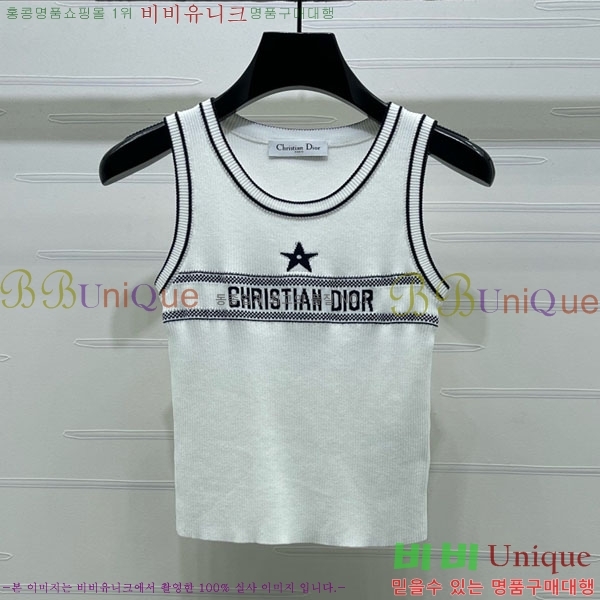 ���� ��� �μҸ�/���� DO445077-13