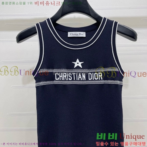 ���� ��� �μҸ�/���� DO445077-14