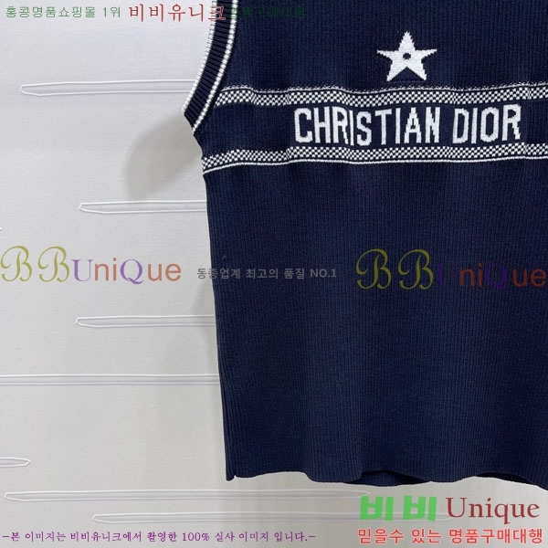 ���� ��� �μҸ�/���� DO445077-14