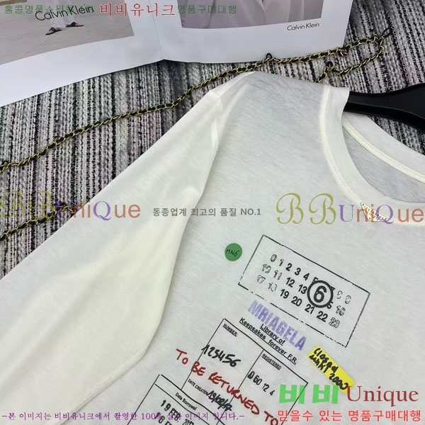 ���� �̿�̿� ����Ƽ MU235342-2