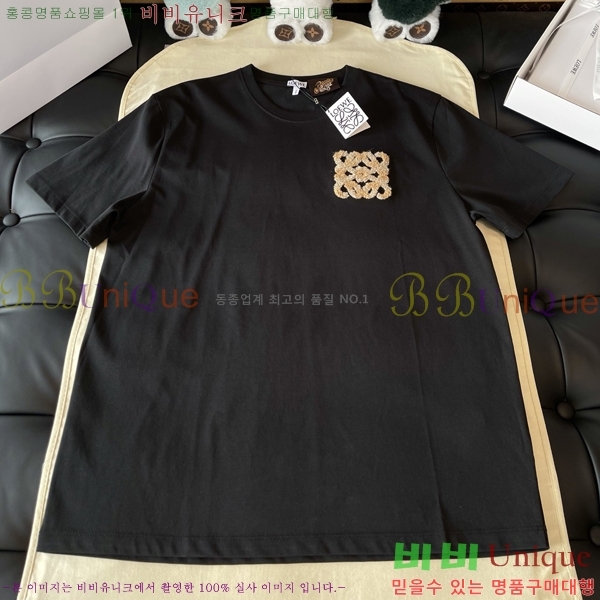 ST ���� �ο��� ���� Ƽ���� 25LE7524101-1