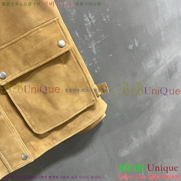 ���� ���ڷ� ��ġ�ڸ� ��Ŷ ���� BC3334503-2