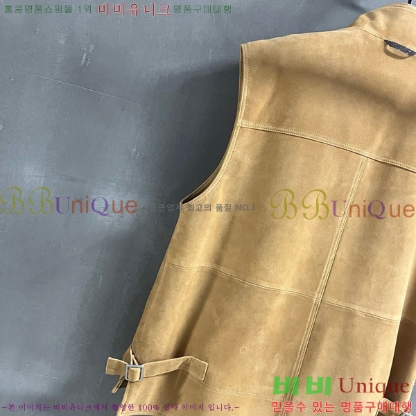 ���� ���ڷ� ��ġ�ڸ� ��Ŷ ���� BC3334503-2