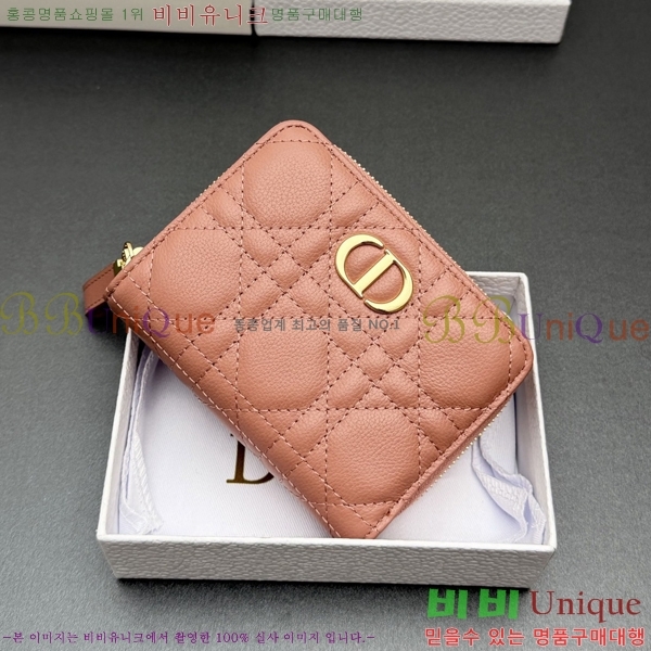 #��� ī�� ����Ʈ ���� ���� S5032-554