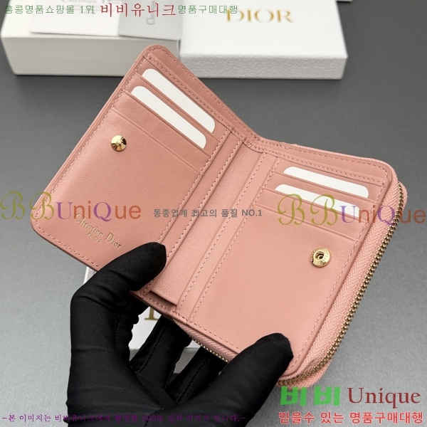 #��� ī�� ����Ʈ ���� ���� S5032-554