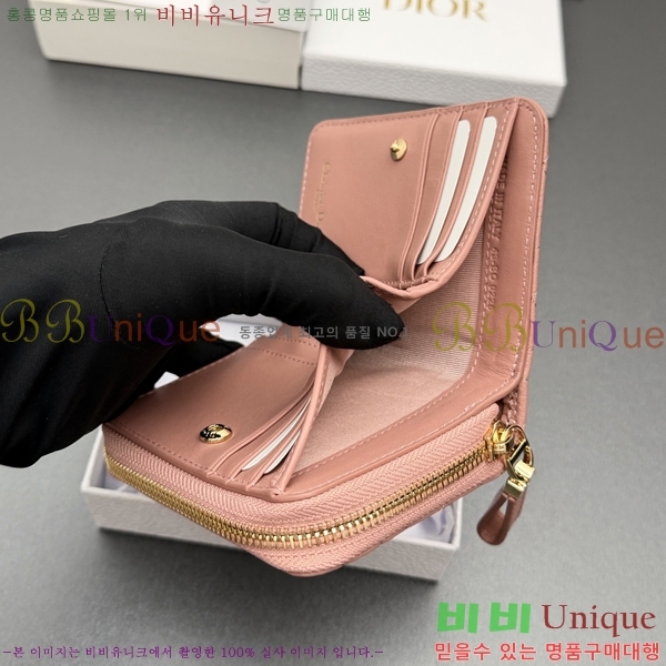 #��� ī�� ����Ʈ ���� ���� S5032-554