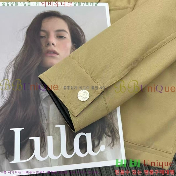 ���� �ο��� ��Ŷ LOW45077-1