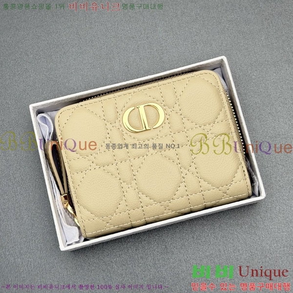 #��� ī�� ����Ʈ ���� ���� S5032-551