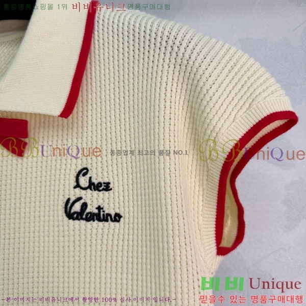 ���� �߷�Ƽ�� ī�� ����Ƽ VA246560-3