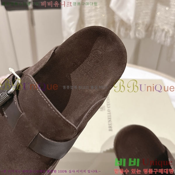 ���*�� ��ġ*�� �� ���� BC7888114