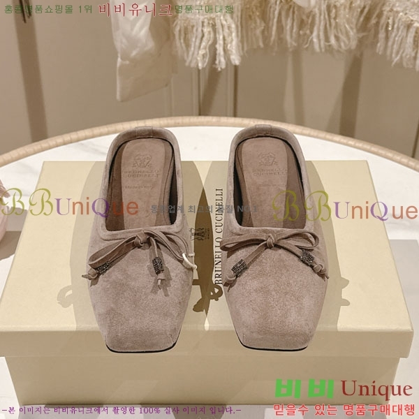 ���*�� ��ġ*�� �� ���� BC7782241-2