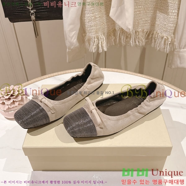 ���*�� ��ġ*�� �� �÷����� BC77550-1