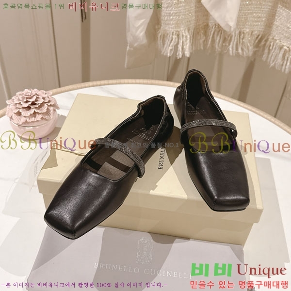 ���*�� ��ġ*�� �÷����� BC77552-2