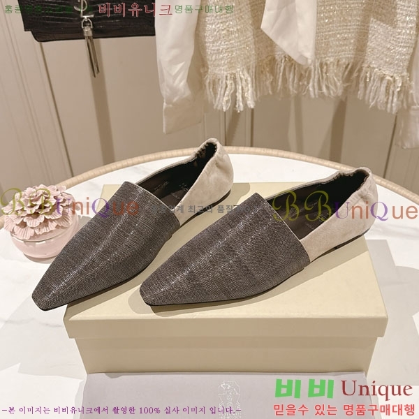 ���*�� ��ġ*�� �÷����� BC77555-2