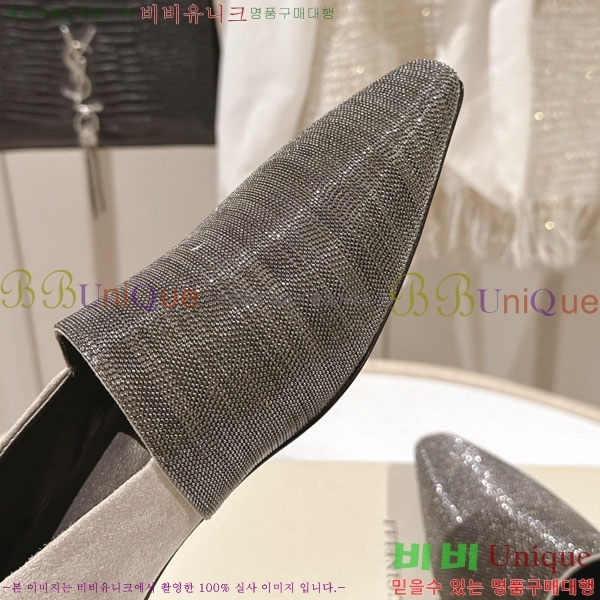 ���*�� ��ġ*�� �÷����� BC77555-2