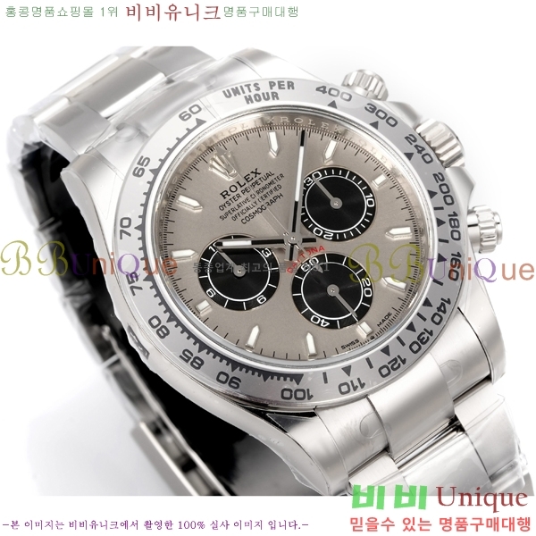 �η��� ���̽��� �����䳪 R306056-4