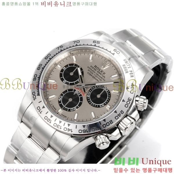 �η��� ���̽��� �����䳪 R306056-4