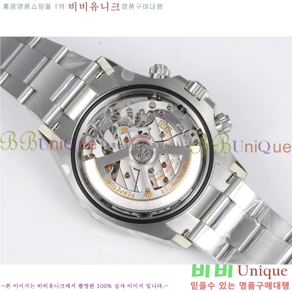 �η��� ���̽��� �����䳪 R306056-4