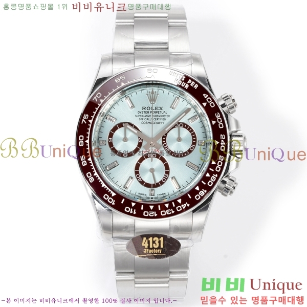 �η��� ���̽��� �����䳪 R306056-6