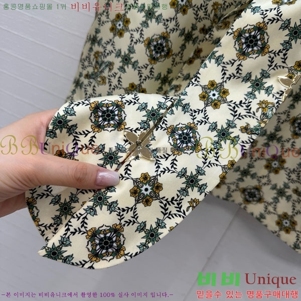 ���� ���̺��� �μҸ� ���� LV204566-1