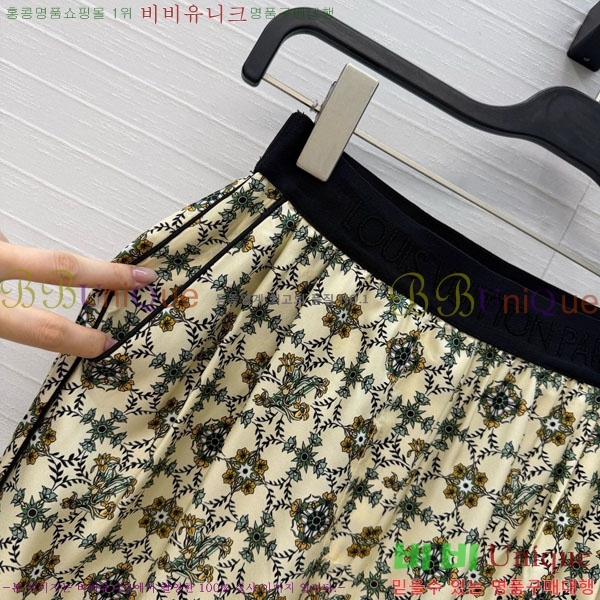 ���� ���̺��� ���� LV2534708-5